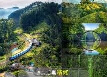 006足球直播比分-006足球直播比分，开启足球世界的实时窗口
