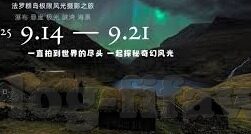 九州酷游app怎么样-九州酷游app是否值得一试？用户体验分享