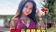 足球比分奥客-深度解析，足球比分背后的奥客密码——从数据迷雾中寻找胜利之光