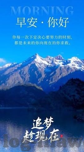 足球比分球90-深度解析，足球比分90背后的战术博弈与心理战